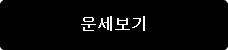 쳲 Ȯ