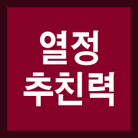 쳲 