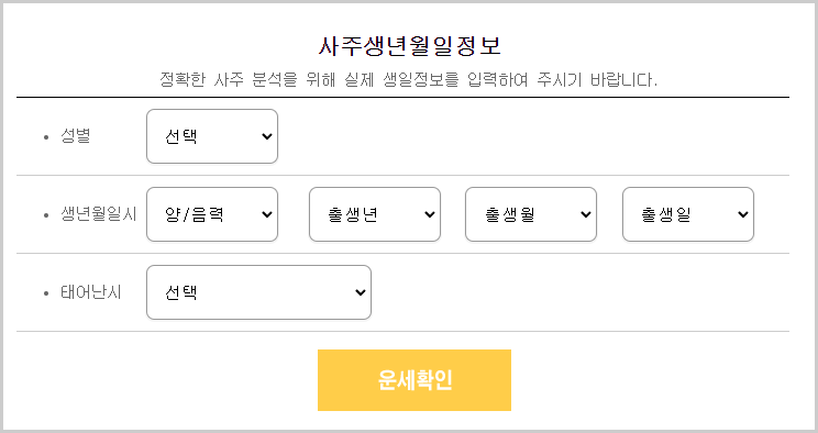 쳲 